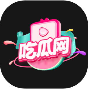 成就的钻石